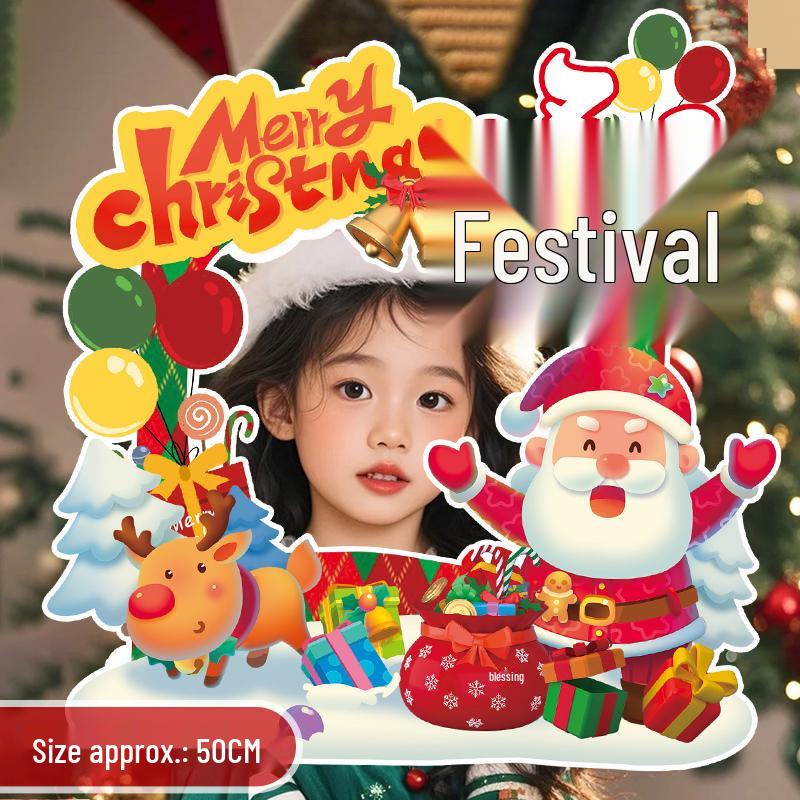 Christmas Party Balloon Decoration Set: Festive Backdrop & Kindergarten Team Building Atmosphere Decor