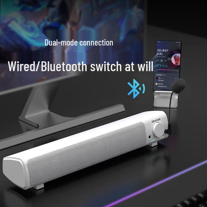 Lenovo A101Pro Desktop Gaming Speaker with 7.1 Surround Sound