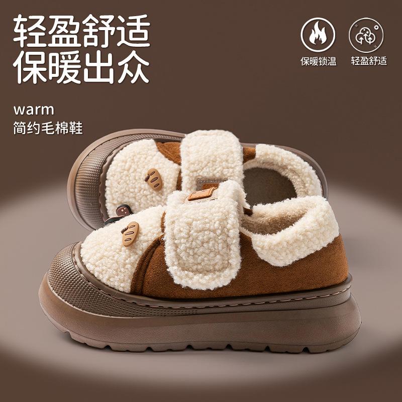 Retro lamb wool bag heel cotton slippers autumn and winter thick-soled velvet warm outer wear non-slip snow cotton shoes