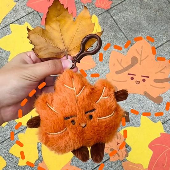 Porte-clés Peluche Feuille d'Érable Yousheng Jouet Peluche Feuilles Dessin Animé Anime Charme Sac à Dos Accessoire Mignon Thème Automne