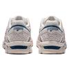 New Asics Gel Kahana 8 Cream Pink Women's 1012A978-202