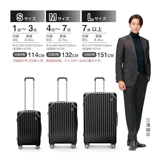 New Trip Expandable Carry-On Luggage, Lightweight, Large Size S/M/L, Hardside Spinner Suitcase with TSA Lock, Shockproof, Large Capacity, Zipper