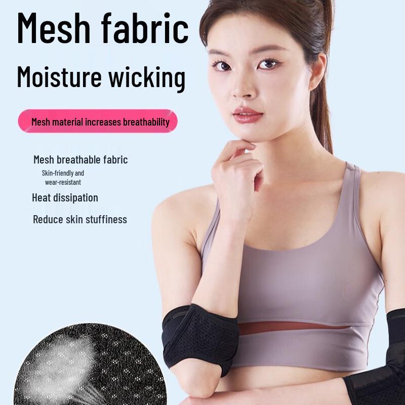 CHIWANG Summer Breathable Sports Elbow Brace