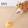 Interactive Pet Toy with Suction Cup Dog Toy, Tug of War Rubber Treat Dispensing for Boredom Ball, Molar Teeth Cleaning, Relieve Separation