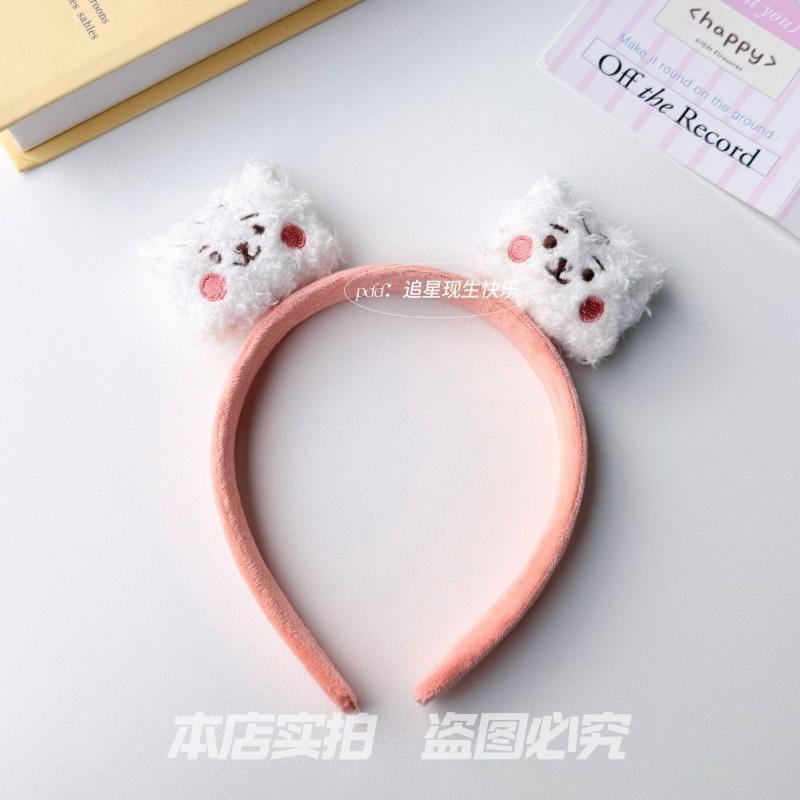Bt21 Animation Doll Headband, Koya Rj Shooky Man Tata Chimmy Cooky Cute Creative Headband, Anime Peripheral Decoration