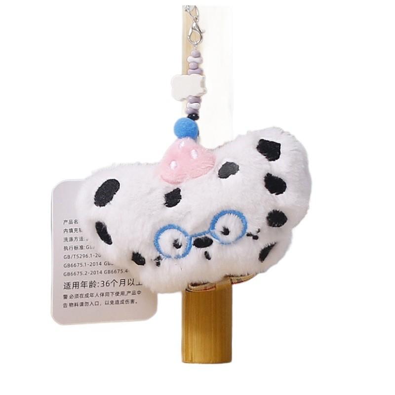 Plush Bear Keychain With Dog Plush Toy For Kids And Teens