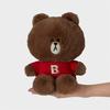 LINE FRIENDS Brown Basic Edition Medium Sitting Doll