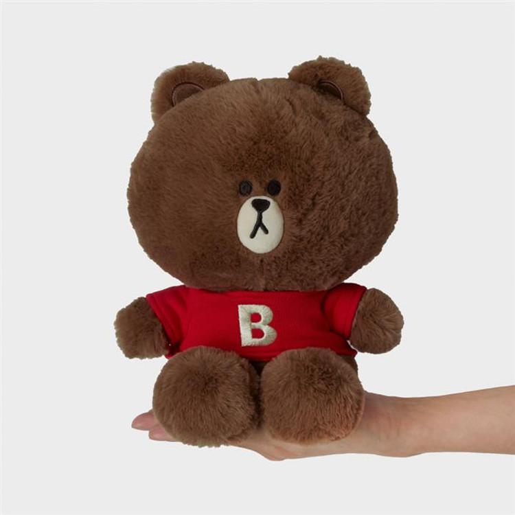 LINE FRIENDS Brown Basic Edition Medium Sitting Doll