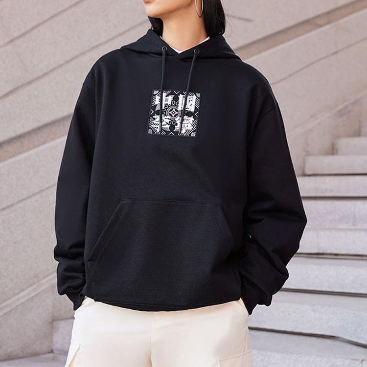 Li-Ning SS22 Stylish Loose Hoodie 'Black' Men's AWDS220-1