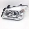 Compatible Headlight Assembly/Cover for Dongfeng Fengxing Lingzhi M5/M3 (2015-2017)