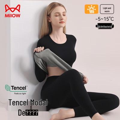 Maoren Women's Modal Thermal Underwear Set with Cashmere & Silk
