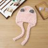 Winter Hat Women's Plush Cute Frog Ears Versatile Lace-up Wool Hat Warm Plush Thickened Headhat