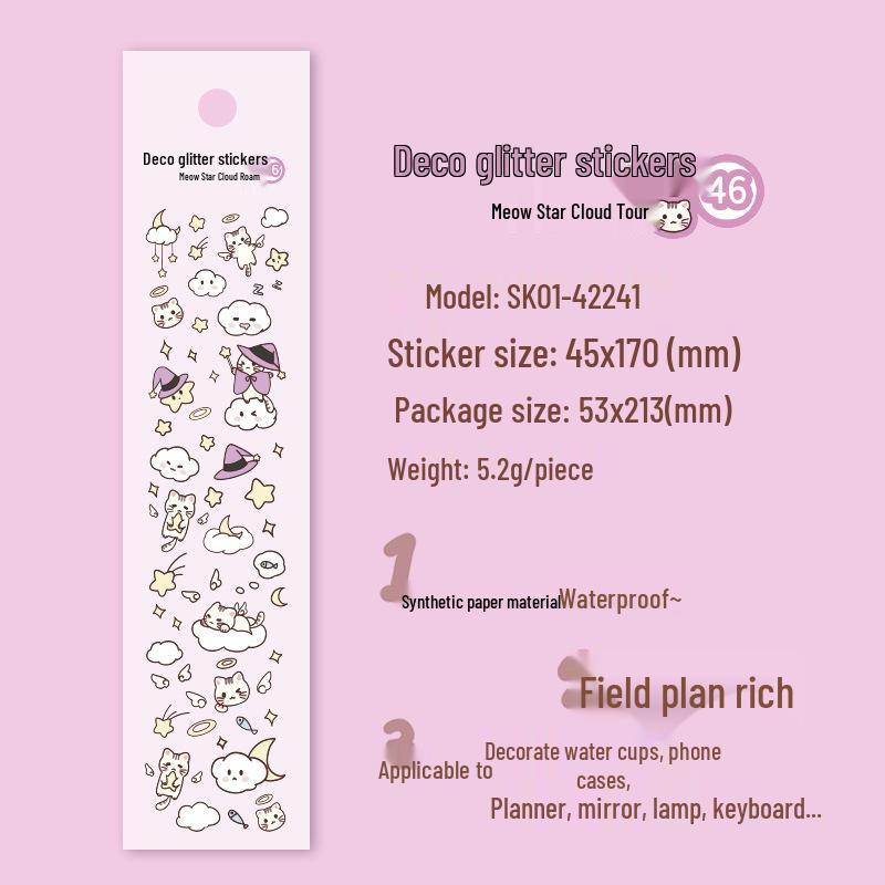 Muzili Deco Dot Stickers - Little Nose Ga - M5 Journal Decoration