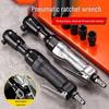 Industrial Grade High Torque Two-Way Pneumatic Ratchet Wrench - Compact Air Impact Tool for Auto Repair