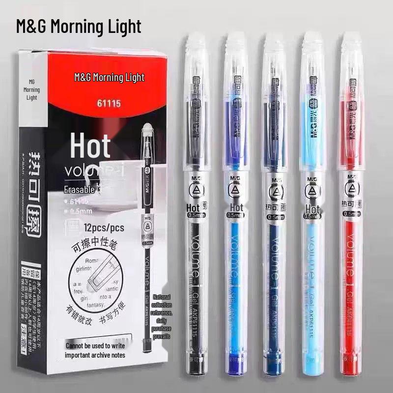 Heat Erasable 0.5mm Bullet Tip Quick-Dry Pen for Students, Pull-Out Type (AKP61115) Black 61115