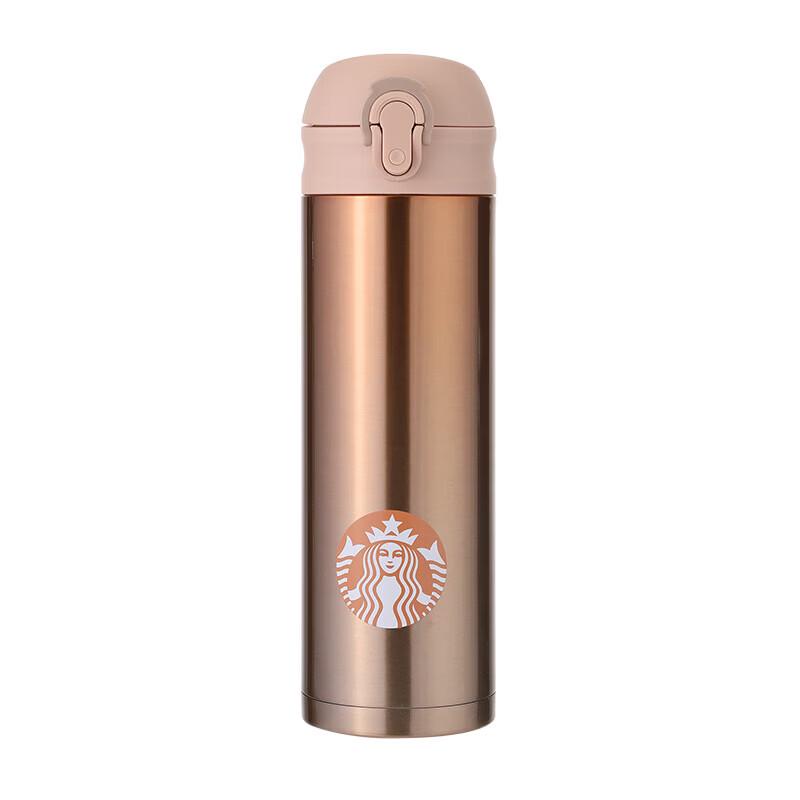 Starbucks 414ml Portable Insulated Tumbler