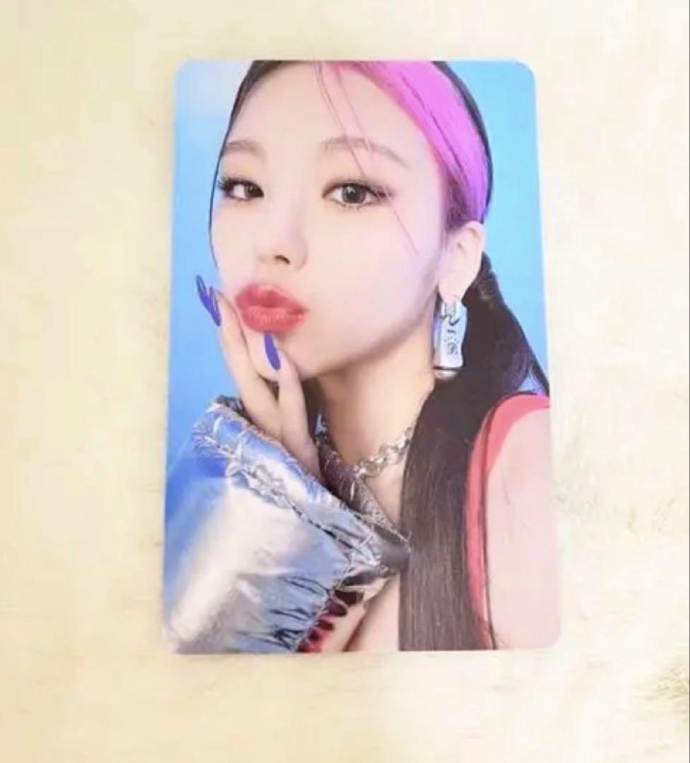 

[USED] itzy trading card
