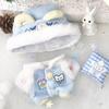 Fluffy Bear Ear Pajamas for Plush Toys (10cm) [Saxe] Plush Clothing, Nuikatsu, Plush Toys [Item]