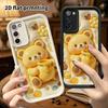 Phone Case: 2D flat, suitable for Samsung Galaxy A34 A35 M05 M06 S20 S22 S21 FE Plus 5G protective cases, creamy yellow honey bear, perfect Christmas 