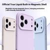 For iPhone 17 Pro Max Case Compatible with MagSafe Precise Cutouts Liquid Silicone Protective Back Cover