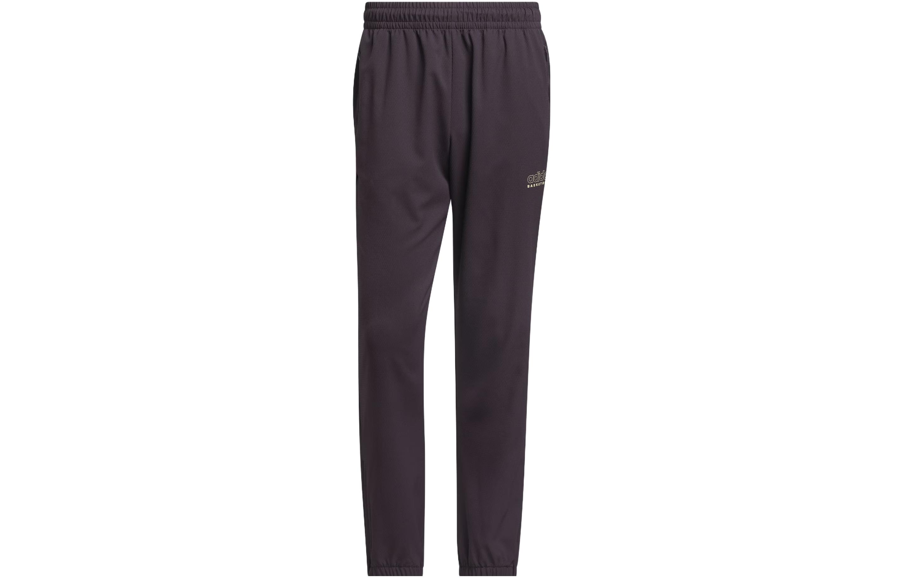 Adidas Basketball Select Pants IU2444 S
