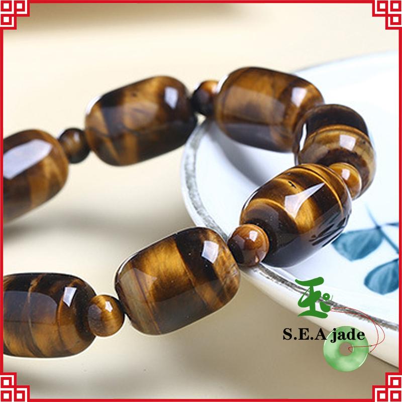 Buy Yellow Tiger Eye Stone Barrel Bead 