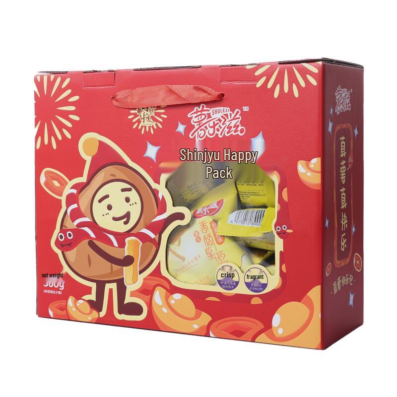 Shulezi Shangri-La Classic Original Potato Fries Gift Box