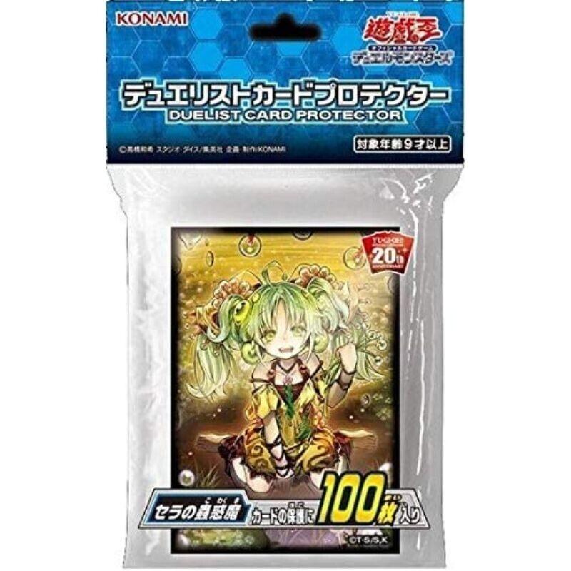 

Yu-Gi-Oh OCG 20-летие Traptrix Sera Защитная пленка для карт 100 шт. ЯПОНИЯ