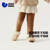 Mini Balabala Girls' Pants for Baby In Winter