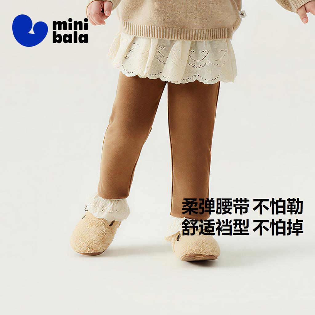 Mini Balabala Girls' Pants for Baby In Winter