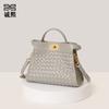 Texture Trendy Handbag Fashion Woven Bag High-end Exquisite Messenger Bag Women's Simple Shoulder Bag