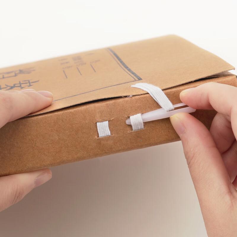 Deli A4 Kraft Paper File Box
