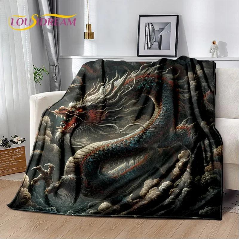 29 Style New Chinese Loong Dreamy Dragon Cartoon Blanket,Soft Throw Blanket for Home Bedroom Bed Sofa Picnic Travel Office Cover