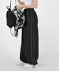 UMM Contrast Line Wide Training Track Pants