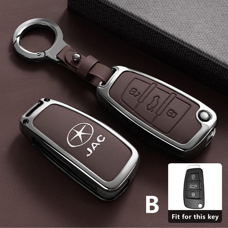 Car Key Case For Jac J3 T6 T8 J4 J5 J6 M3 V7 S5   Keychain Remote Protection Cover Shell Ring Holder Fob Accessories