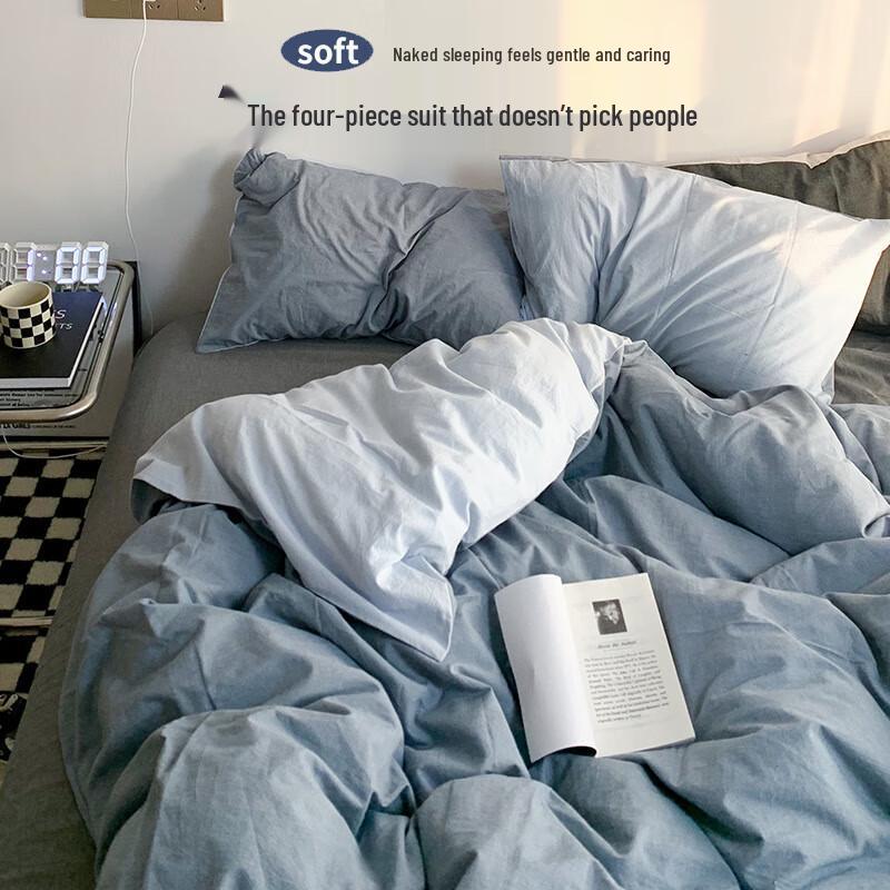 INS Style Washed Cotton 4-Piece Bedding Set