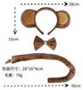 Costume Accessories 3-Piece Set with Headband Ears Tie Tail for Stage Role Play