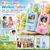 2 BUC Walkie Talkie Video pentru Copii Apel Video HD Încărcare Tip-C Jucării Interfon Fără Cartelă SIM Cadou de Ziua de Naștere de Interior pentru Băieți Fete Vârsta 3+