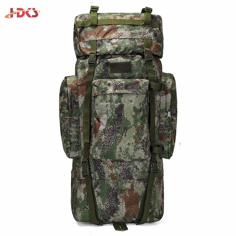 Hongda Kaisheng Tactical Camouflage Mountaineering Backpack with Steel Frame