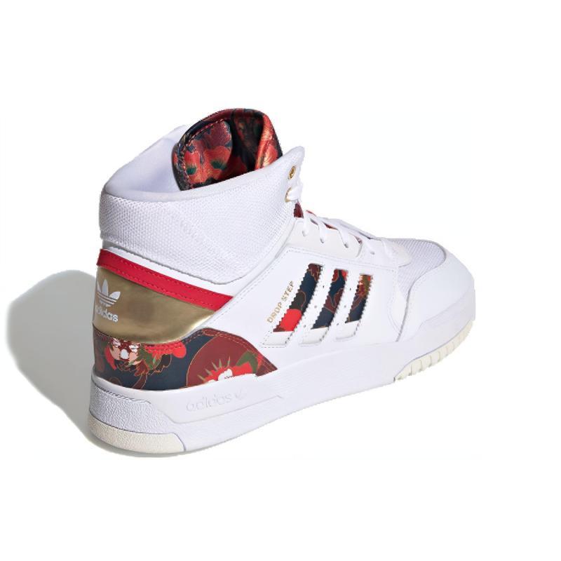 Adidas Drop Step 'Chinese New Year' Sneakers FW5326