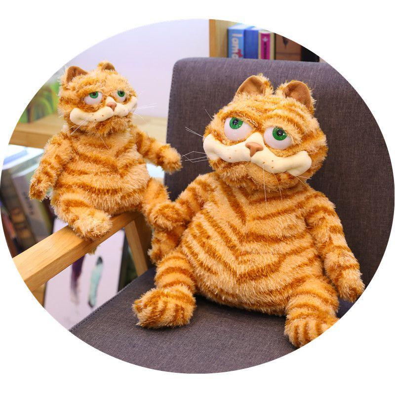 Cartoon Garfield Plüschtier Dicke Katze Weiches Kuscheltier Kissenpuppe 12-18 Zoll**