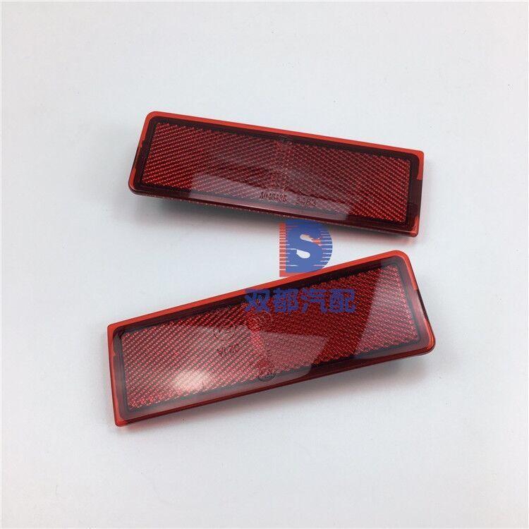 Auto parts High quality For SAIC MAXUS LDV V80 rear bumper light rear fog light reflector rear bumper light
