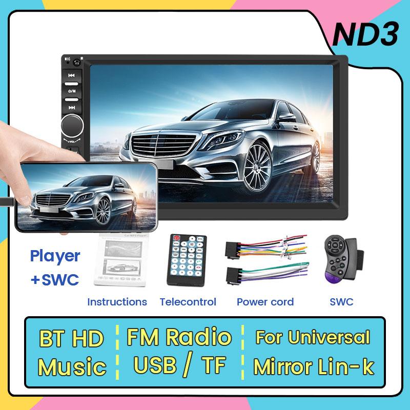 7 inch HD Touch Screen Universal Car Radio MP5 Multimedia Video Player Support BT SWC TF Camera FM radio MirrorLink carplay