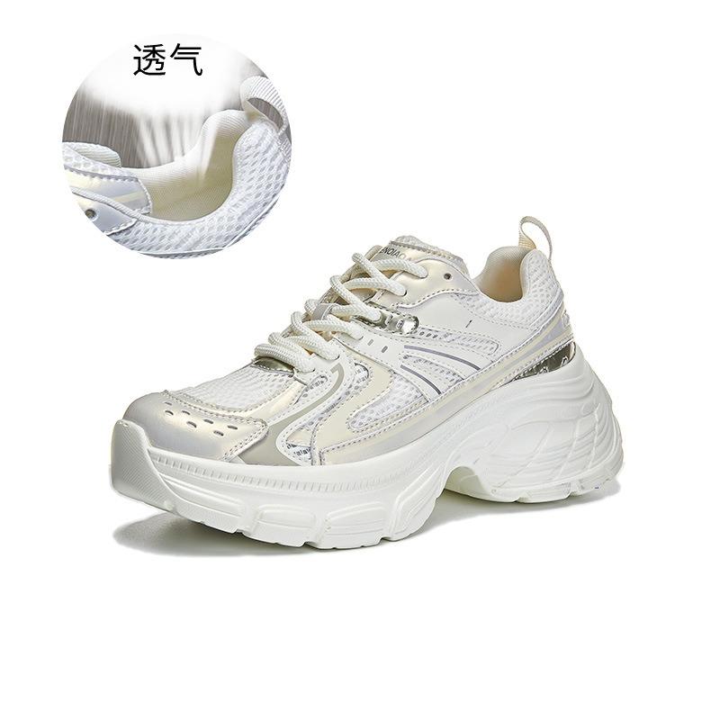 Platform dad shoes women's autumn new shoes women's versatile platform sports shoes casual fashion women's shoes trend