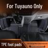 Foton Toano Front Row and Trunk TPE Waterproof Floor Mats, Fully Enclosed for Model S/E Cabin