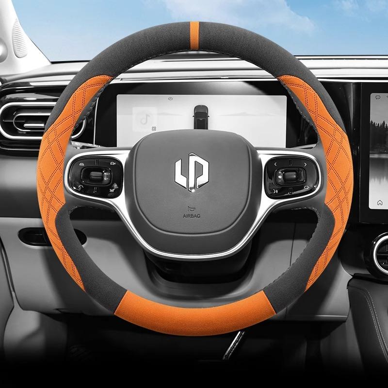 For Leapmotor C01 C11 Car Steering Wheel Cover O Type Suede Ultra-thin Non-slip Breathable Handle Covers Interior Accessories