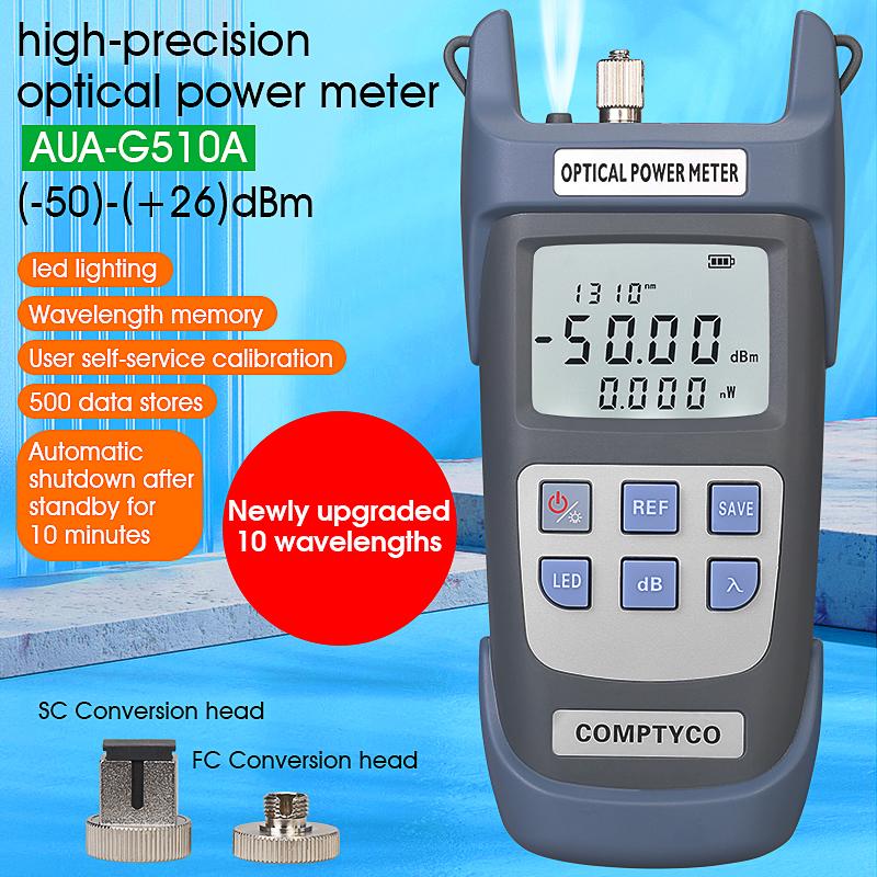 AUA-G710A/G510A FTTH Fiber Optical Power Meter Fiber Optical Cable Tester -70~+10dBm/-50~+26dBm SC/FC Connector