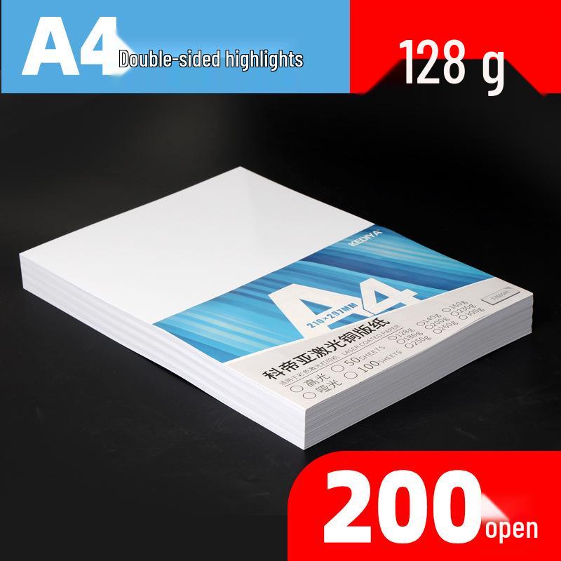 Double-Sided Matte Laser Photo Paper - A4/A3, 128/160/200/250gsm