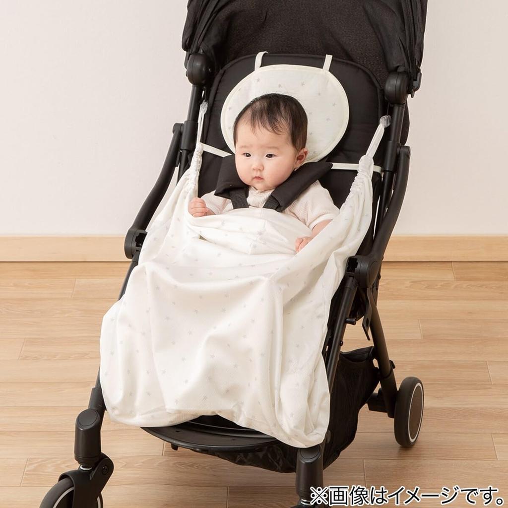 NITORI Cotton Baby Carrier Blanket CT25 2116100004133