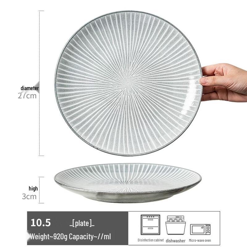 Nordic Bone China Deep Dining Plates